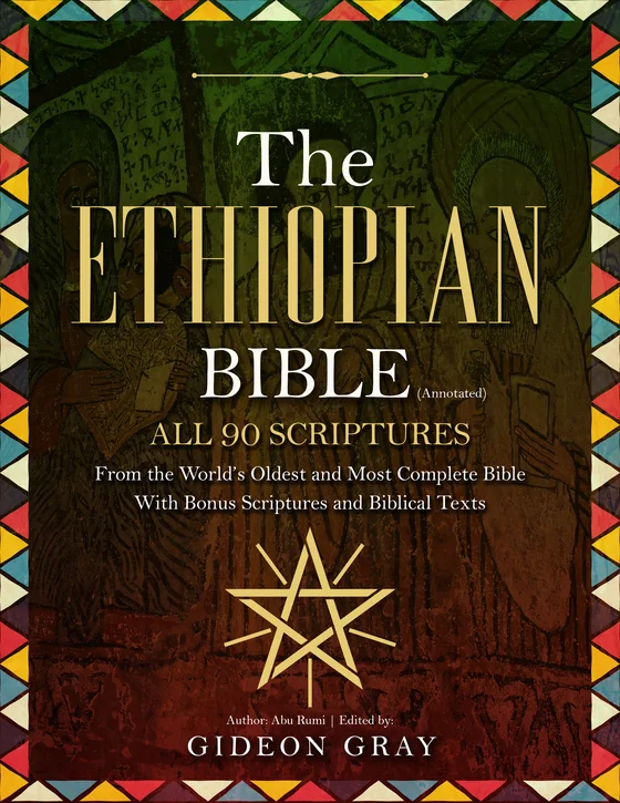 Cover of The Ethiopian Bible